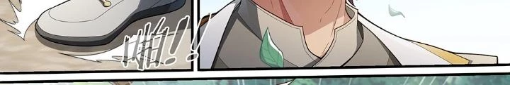 Siêu Thần Linh Chủ Chapter 238 - Trang 3