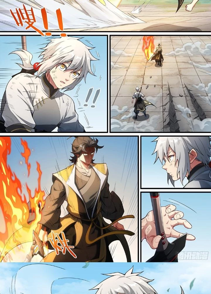 Siêu Thần Linh Chủ Chapter 238 - Trang 3