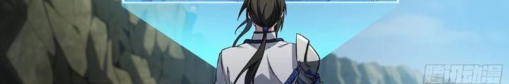Siêu Thần Linh Chủ Chapter 239 - Trang 3