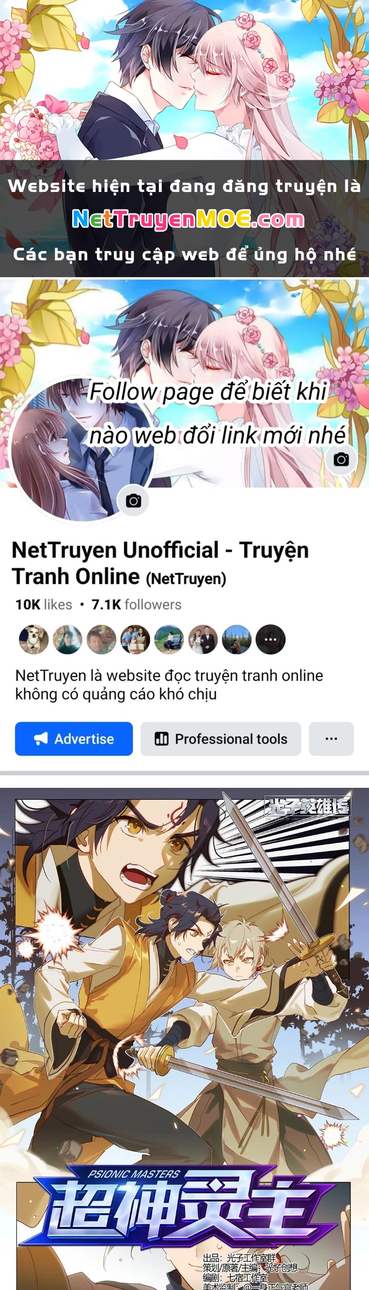 Siêu Thần Linh Chủ Chapter 240 - Trang 3