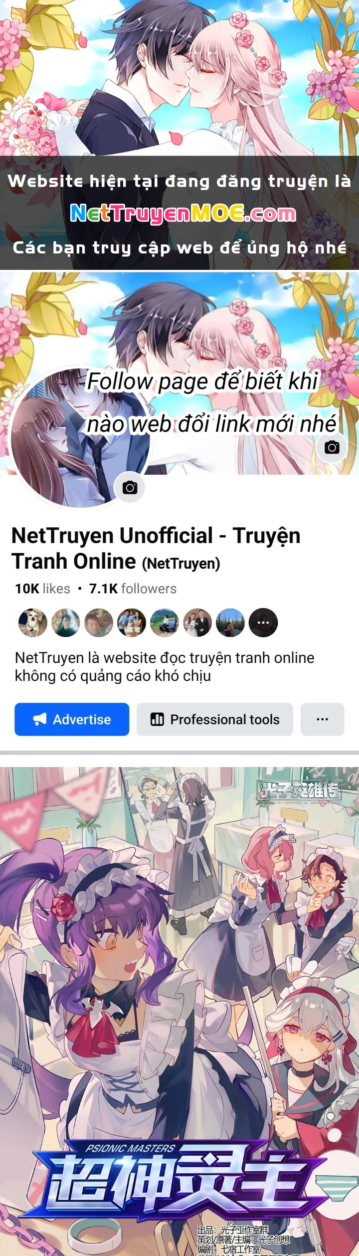 Siêu Thần Linh Chủ Chapter 241 - Trang 3
