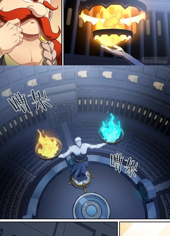 Siêu Thần Linh Chủ Chapter 241 - Trang 3