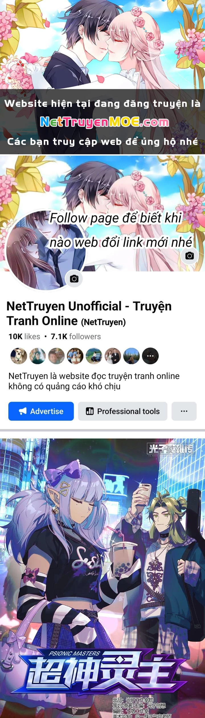 Siêu Thần Linh Chủ Chapter 242 - Next Chapter 243
