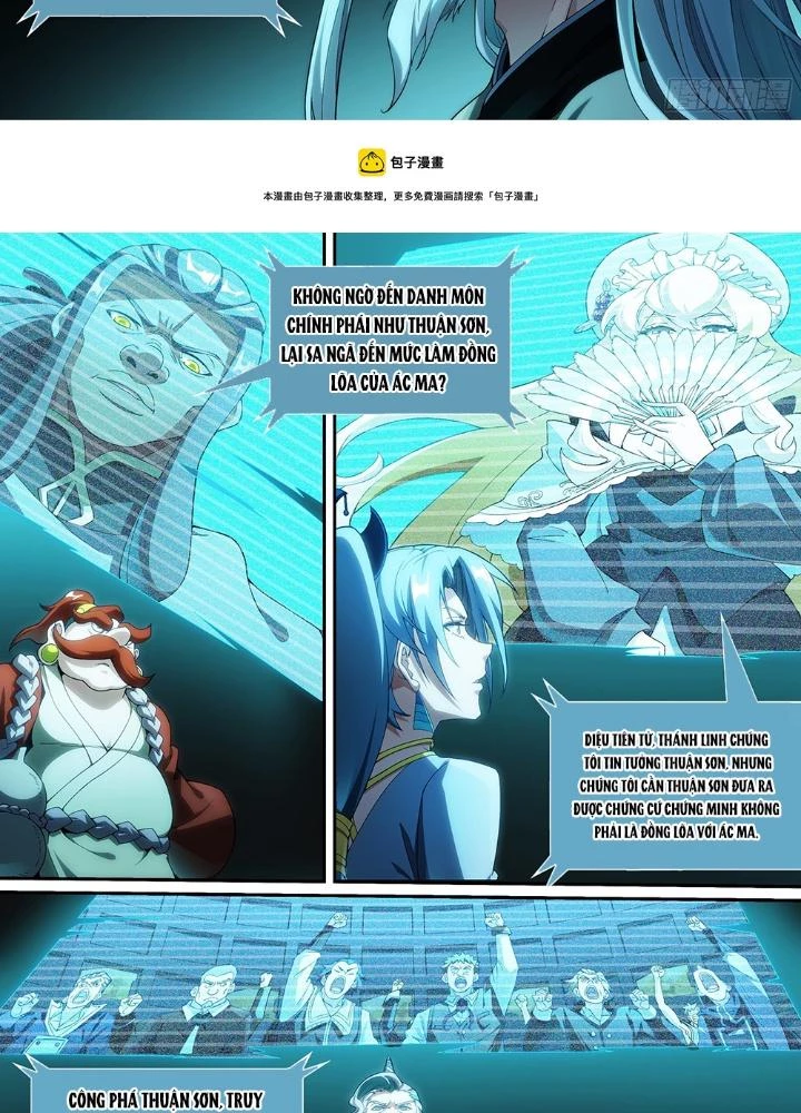 Siêu Thần Linh Chủ Chapter 242 - Trang 3