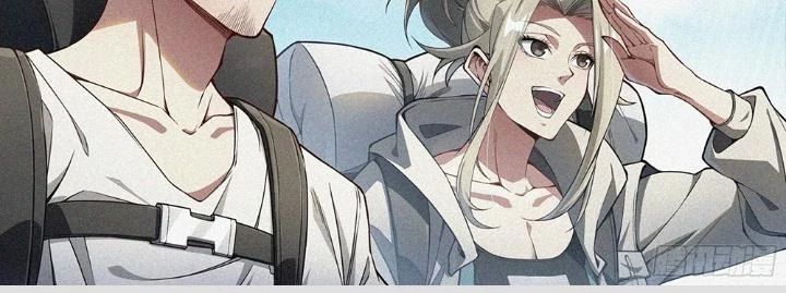 Siêu Thần Linh Chủ Chapter 245 - Trang 3