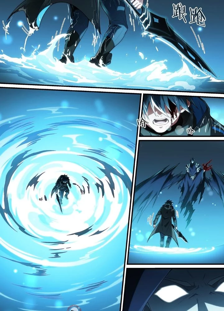 Siêu Thần Linh Chủ Chapter 247 - Trang 3