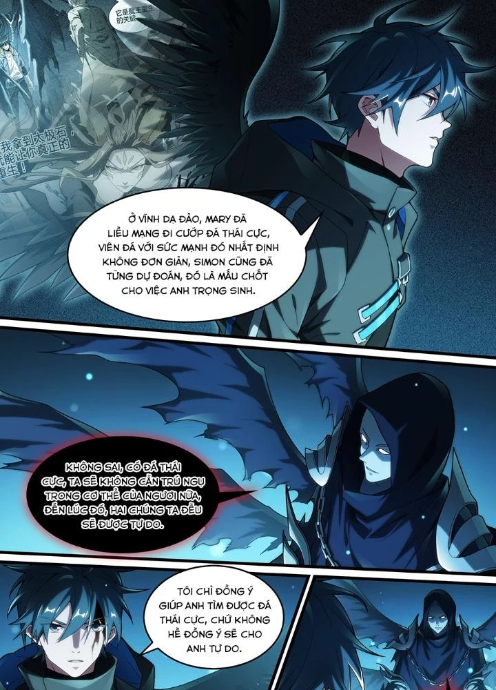 Siêu Thần Linh Chủ Chapter 248 - Trang 3