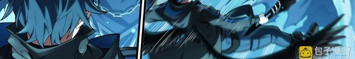 Siêu Thần Linh Chủ Chapter 248 - Trang 3