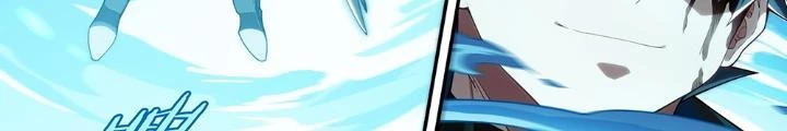 Siêu Thần Linh Chủ Chapter 248 - Trang 3