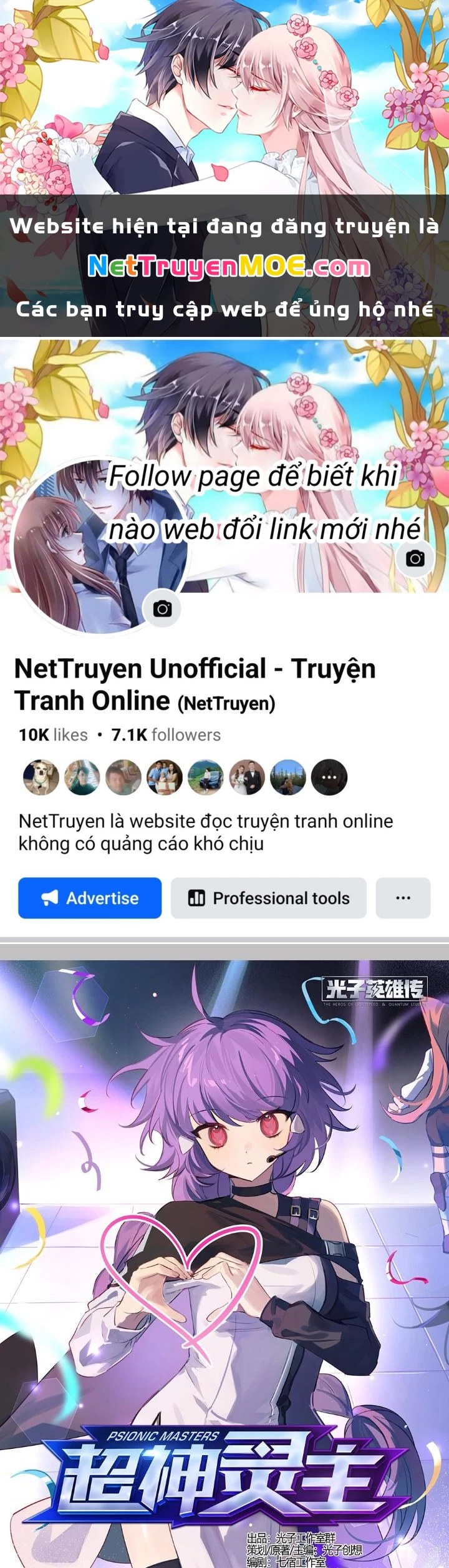 Siêu Thần Linh Chủ Chapter 251 - Next Chapter 252