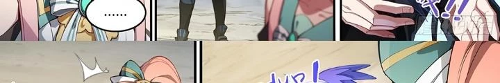 Siêu Thần Linh Chủ Chapter 251 - Next Chapter 252