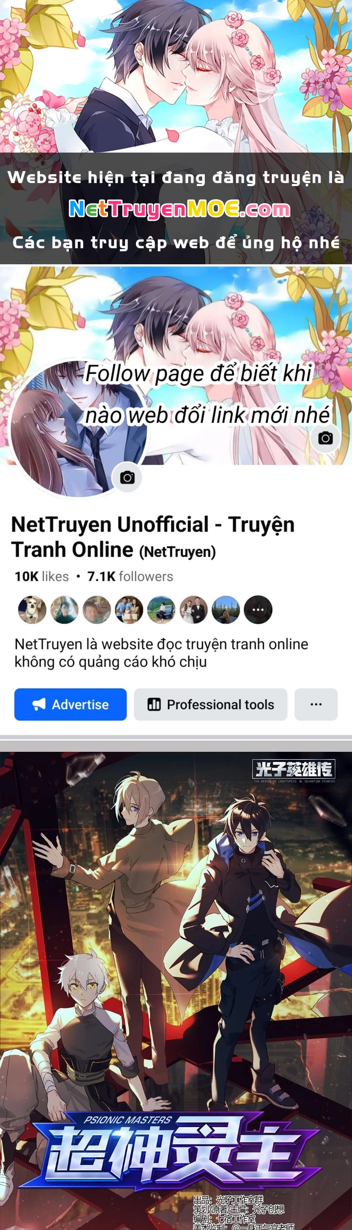 Siêu Thần Linh Chủ Chapter 252 - Next Chapter 253