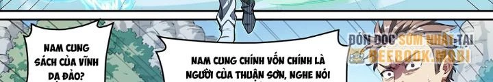 Siêu Thần Linh Chủ Chapter 252 - Next Chapter 253