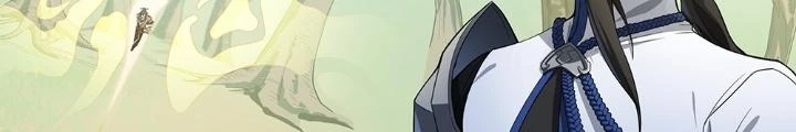 Siêu Thần Linh Chủ Chapter 254 - Trang 3