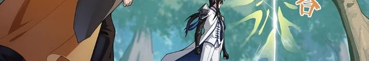 Siêu Thần Linh Chủ Chapter 254 - Trang 3