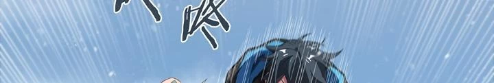 Siêu Thần Linh Chủ Chapter 254 - Trang 3