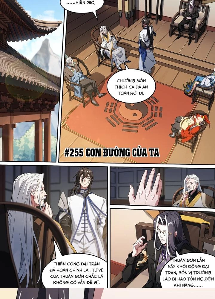 Siêu Thần Linh Chủ Chapter 255 - Trang 3