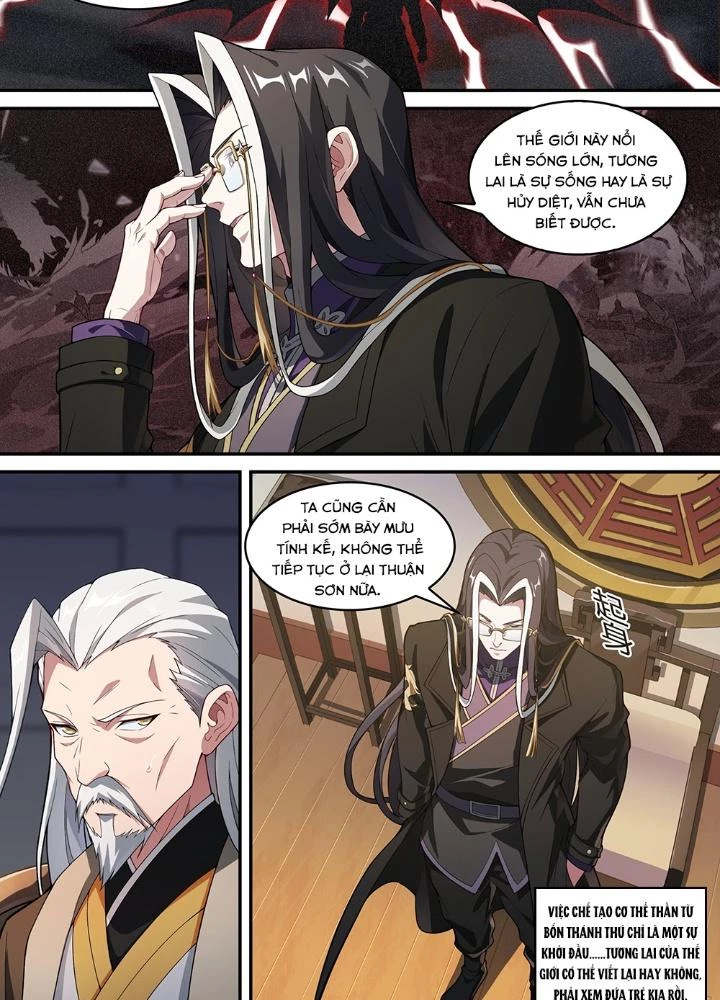 Siêu Thần Linh Chủ Chapter 255 - Trang 3
