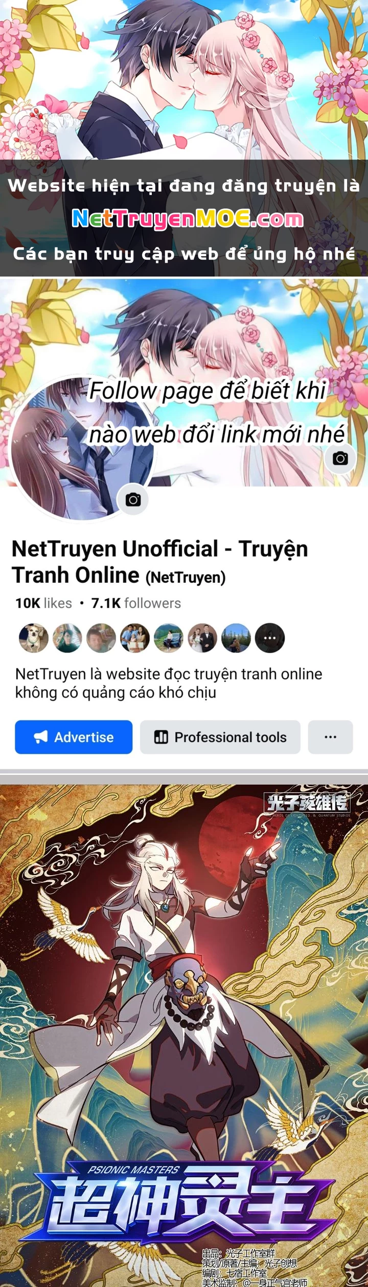 Siêu Thần Linh Chủ Chapter 258 - Next Chapter 259