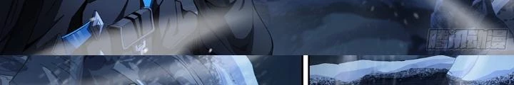 Siêu Thần Linh Chủ Chapter 258 - Trang 3