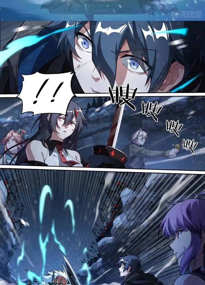 Siêu Thần Linh Chủ Chapter 258 - Trang 3