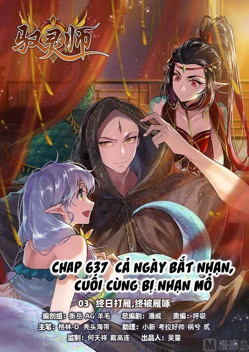 Ngự Linh Thế Giới Chapter 637 - Next Chapter 638