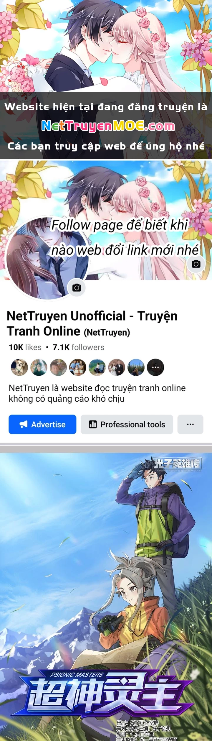 Siêu Thần Linh Chủ Chapter 259 - Trang 3