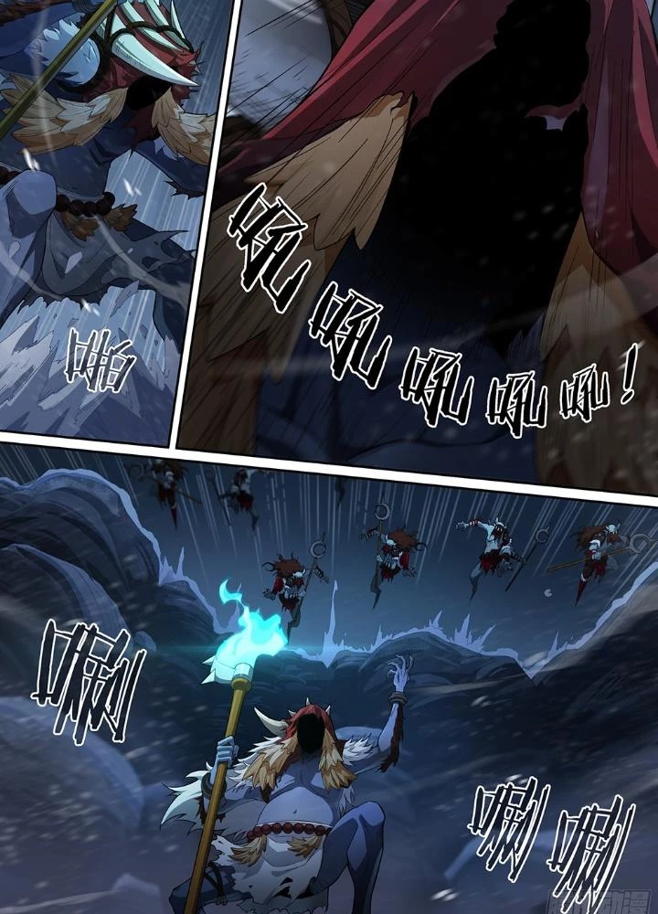 Siêu Thần Linh Chủ Chapter 259 - Trang 3