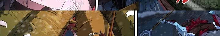 Siêu Thần Linh Chủ Chapter 259 - Trang 3