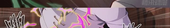 Siêu Thần Linh Chủ Chapter 261 - Trang 3