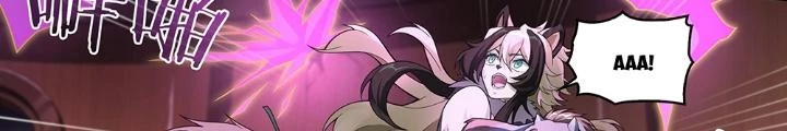 Siêu Thần Linh Chủ Chapter 261 - Trang 3