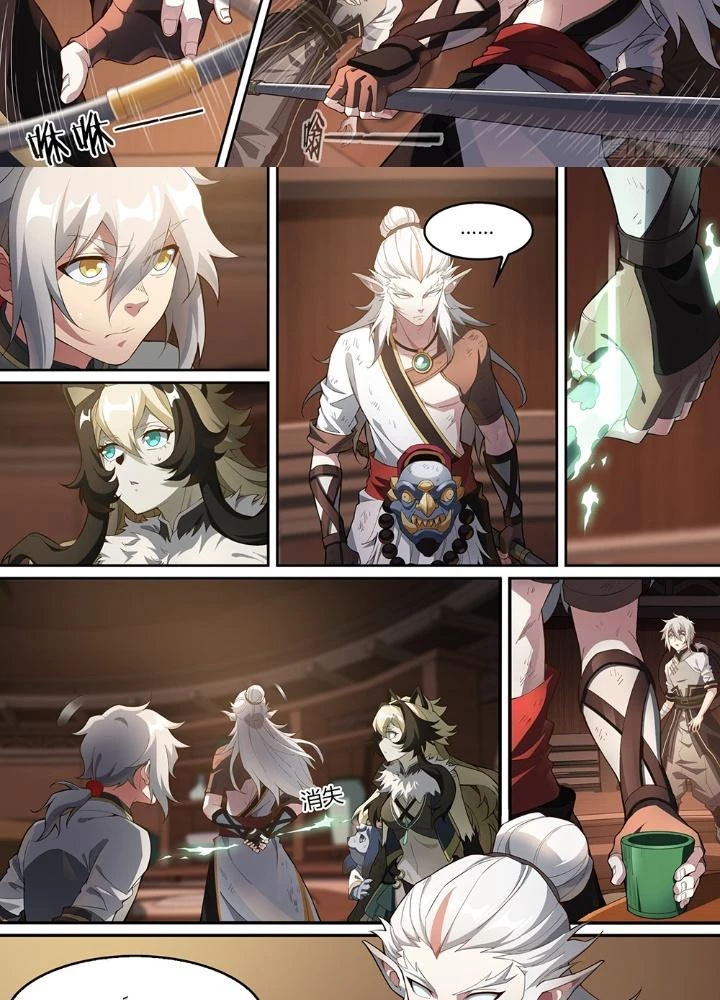 Siêu Thần Linh Chủ Chapter 263 - Trang 3