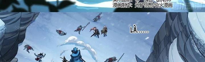 Siêu Thần Linh Chủ Chapter 264 - Trang 3