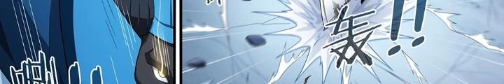 Siêu Thần Linh Chủ Chapter 264 - Trang 3