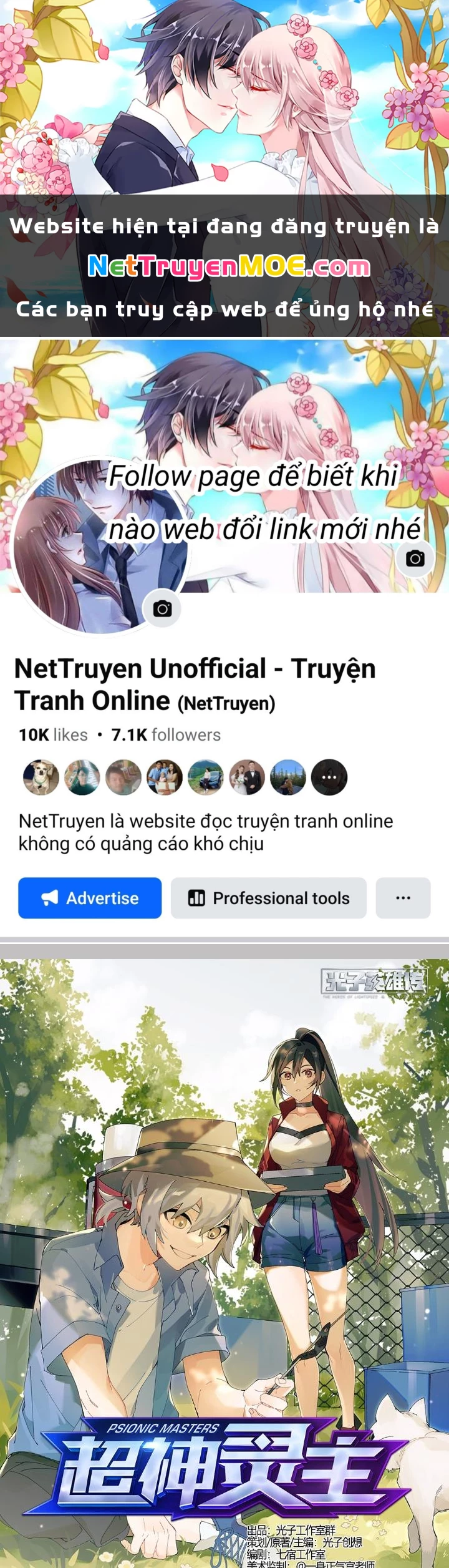 Siêu Thần Linh Chủ Chapter 265 - Trang 3