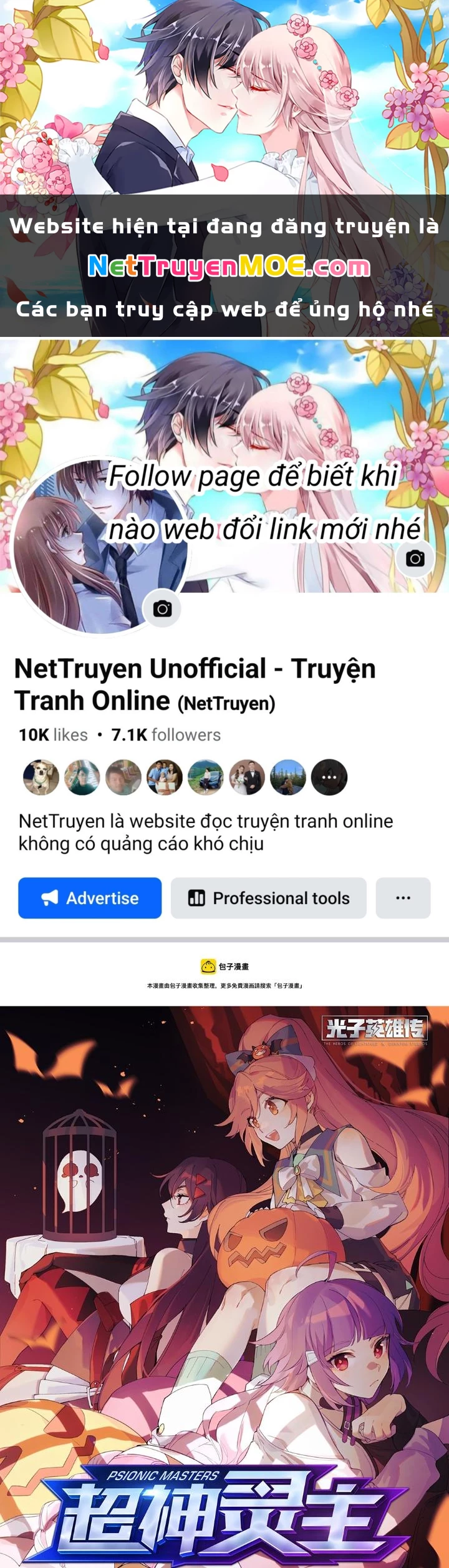Siêu Thần Linh Chủ Chapter 267 - Trang 3