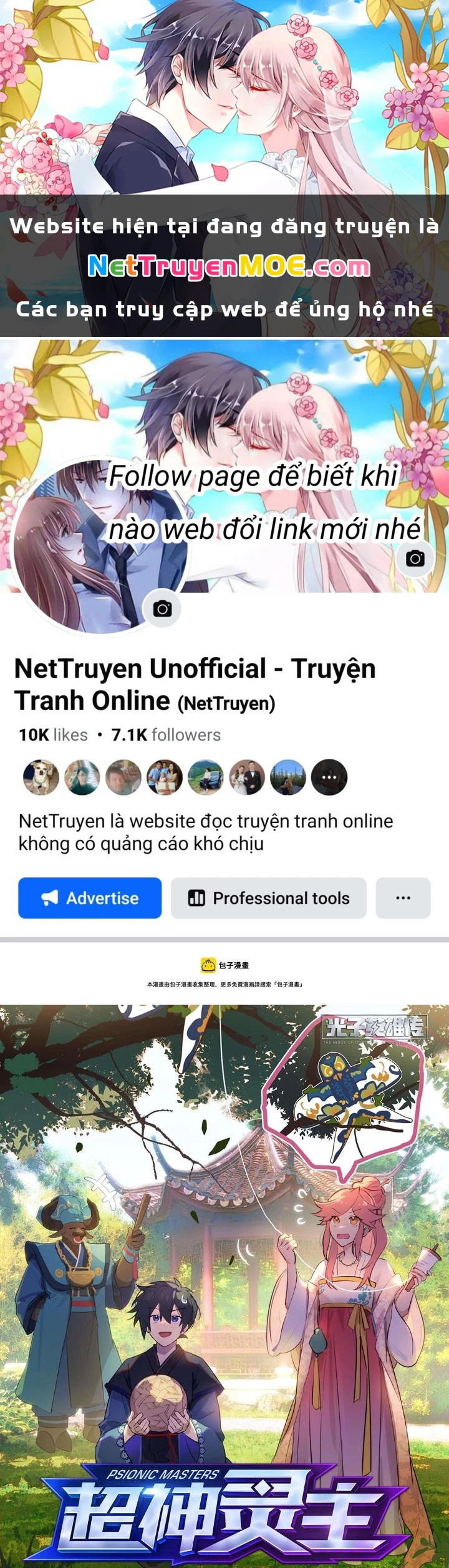 Siêu Thần Linh Chủ Chapter 268 - Next Chapter 269