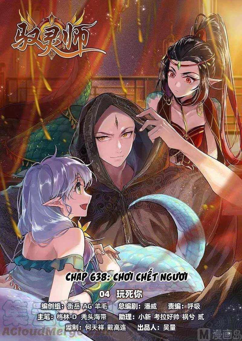 Ngự Linh Thế Giới Chapter 638 - Trang 4