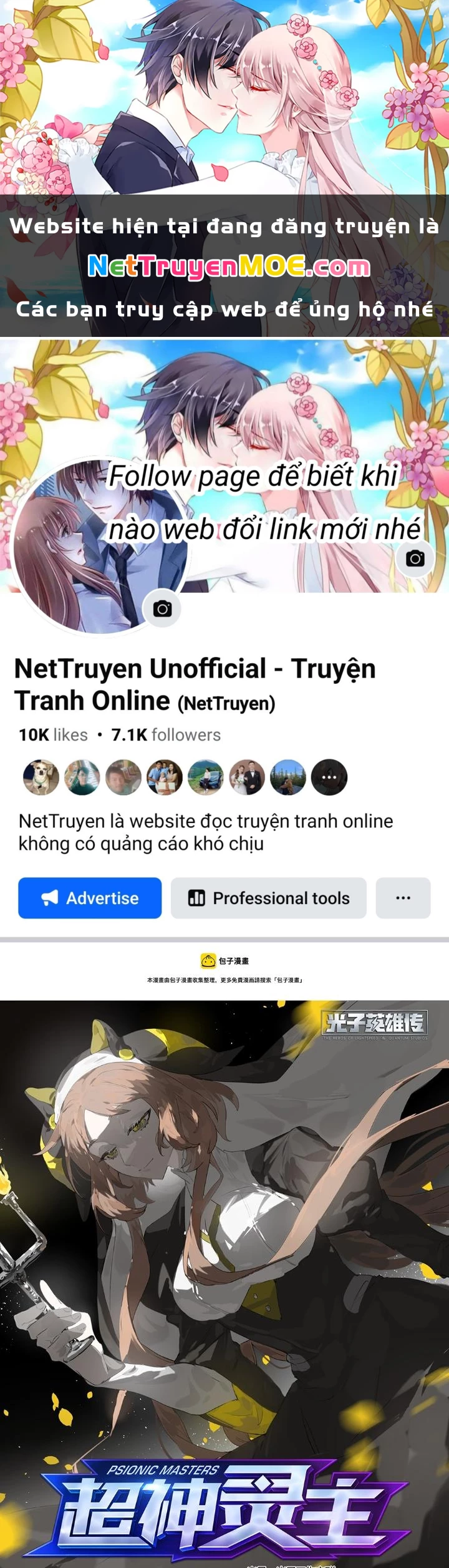 Siêu Thần Linh Chủ Chapter 269 - Trang 3
