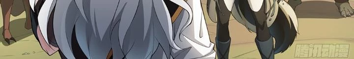 Siêu Thần Linh Chủ Chapter 269 - Trang 3