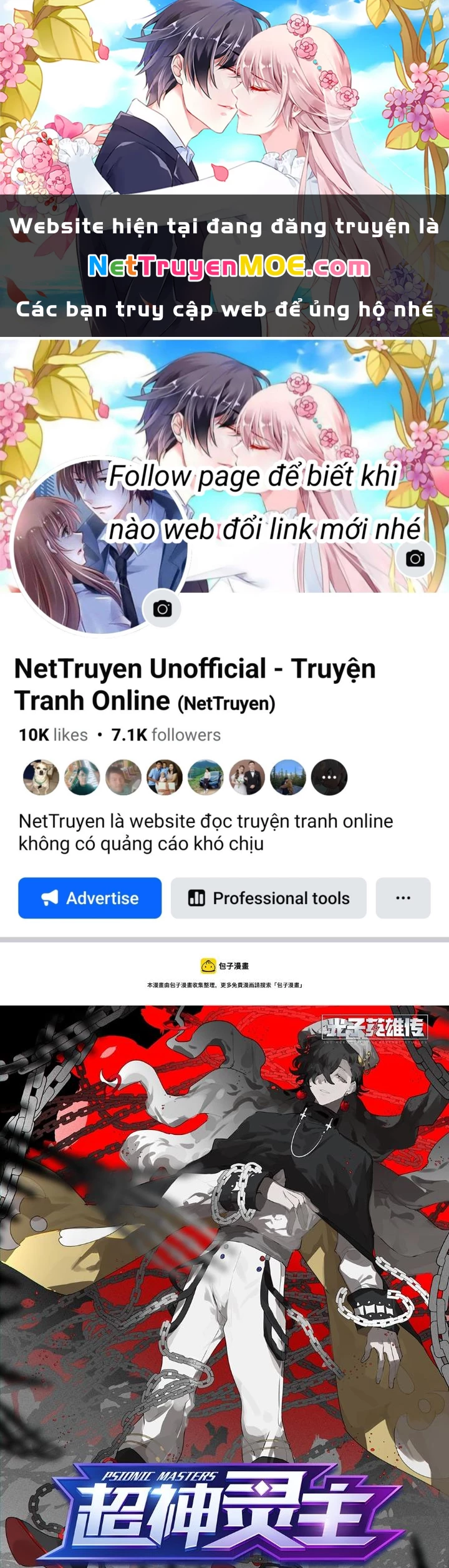 Siêu Thần Linh Chủ Chapter 270 - Next Chapter 271