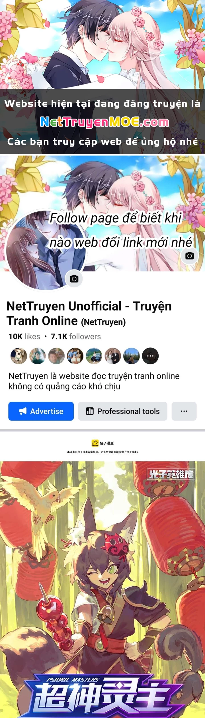 Siêu Thần Linh Chủ Chapter 271 - Trang 3