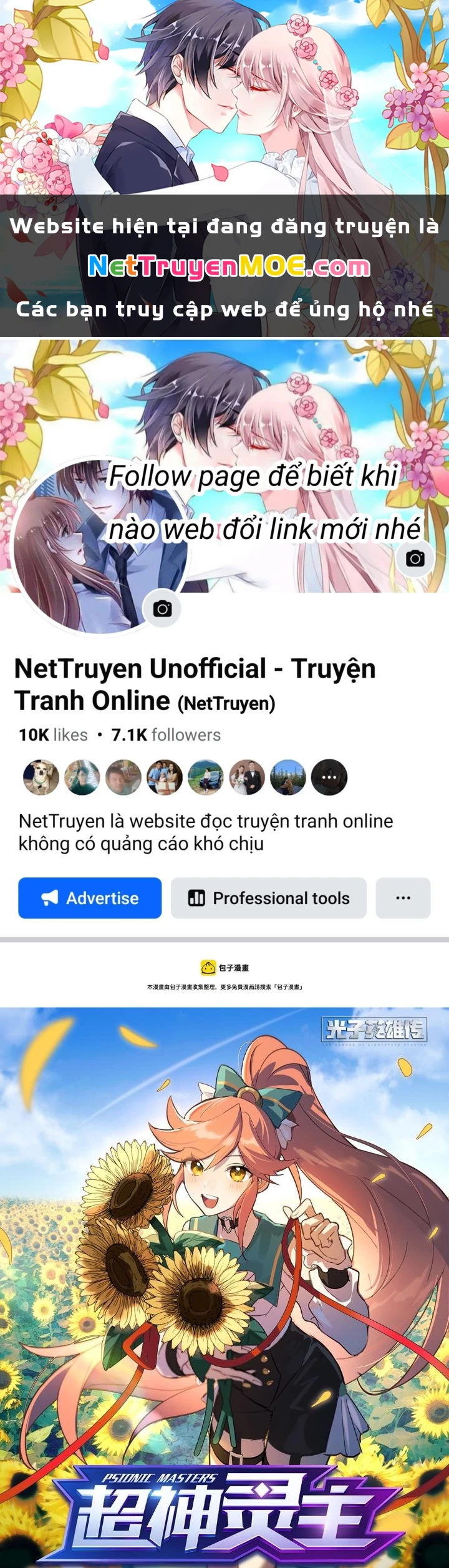 Siêu Thần Linh Chủ Chapter 272 - Next Chapter 273