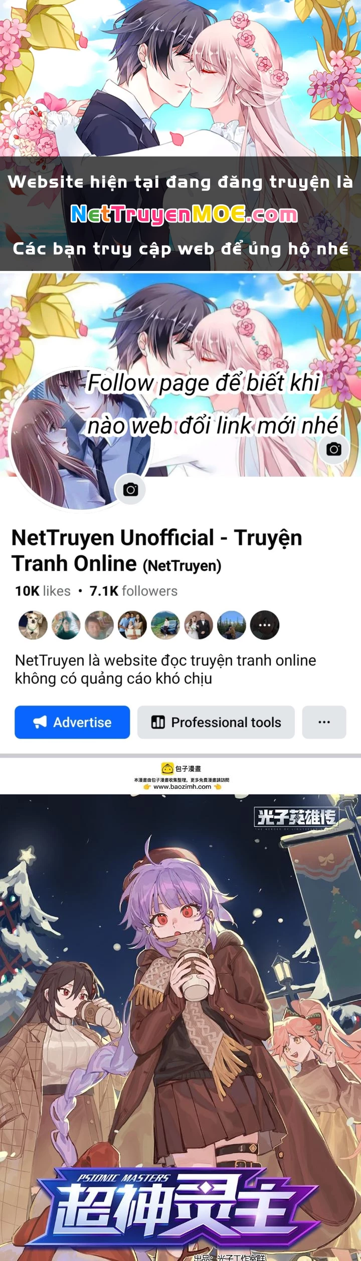 Siêu Thần Linh Chủ Chapter 276 - Trang 3