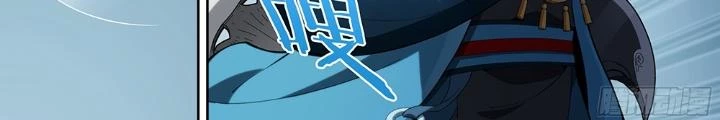 Siêu Thần Linh Chủ Chapter 277 - Trang 3