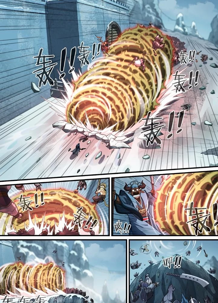 Siêu Thần Linh Chủ Chapter 278 - Trang 3