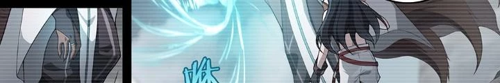 Siêu Thần Linh Chủ Chapter 282 - Trang 3