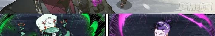 Siêu Thần Linh Chủ Chapter 285 - Trang 3