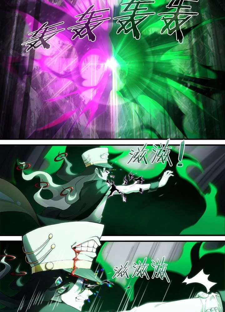 Siêu Thần Linh Chủ Chapter 285 - Trang 3