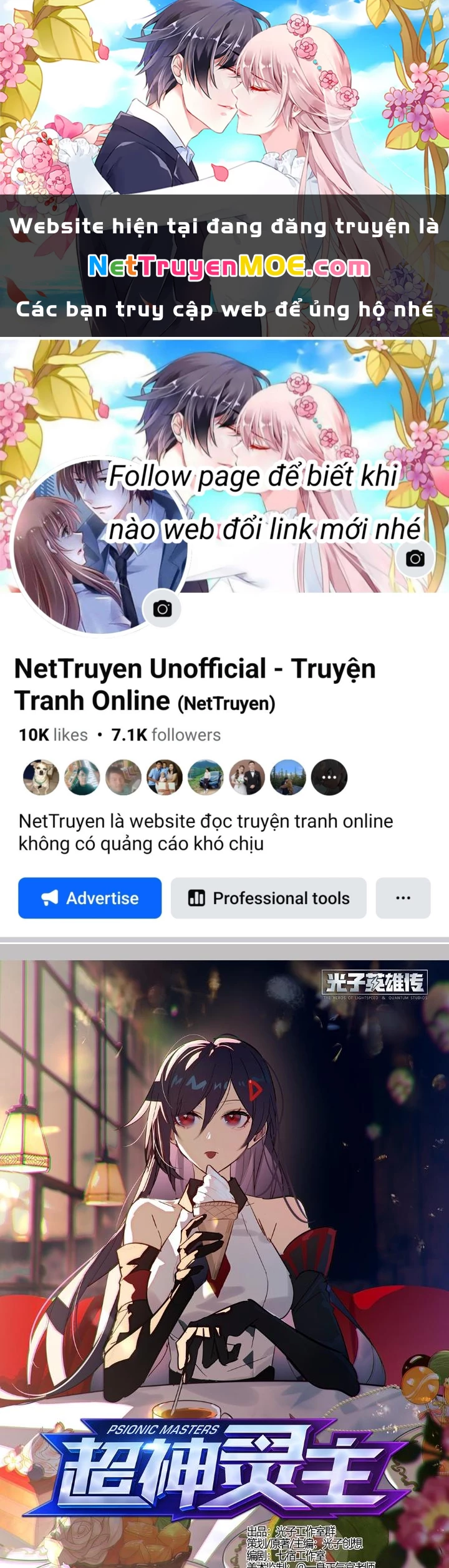 Siêu Thần Linh Chủ Chapter 286 - Next Chapter 287